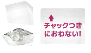 ~c L񂿃oA  ˂E`܋͖hL`bN 150cc() S}CiXY