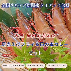 VRIBԂтƁuԂуtC̖{J[vZbg