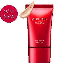 花王ソフィーナ　アルブラン　ジェルクリーミーファンデーション 「医薬部外品」 30g