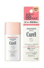 キュレル ベースメイク BBミルク 30ml　◆SPF24／PA＋＋　全2種