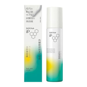 ソフィーナ iP ベースケア セラムa 90g