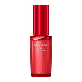 アルブラン　リペアセラムマスク　 30ml　「医薬部外品」