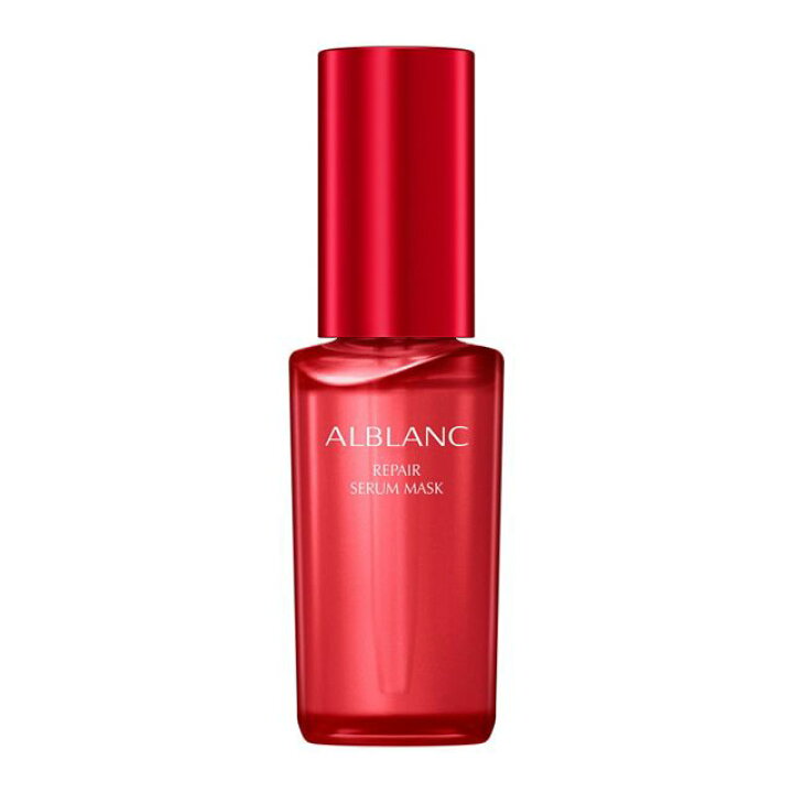 楽天市場】アルブラン リペアセラムマスク 30ml 「医薬部外品」 : 晴天 