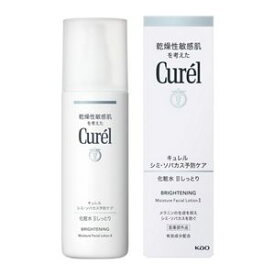 キュレル 美白ケア 化粧水 【医薬部外品】140ml　全3タイプ