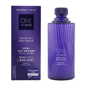 "ONE BY KOSE oCR[Z[ ZF[ fB[vyA (tp) 120mL [WTCY (pet)@(򕔊Oi)
