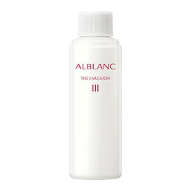 花王ソフィーナ　アルブラン　ザ エマルジョン 「医薬部外品」 3タイプ（I・II・III） レフィル（詰替え用）80ml