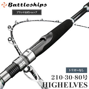 Battleships D ogVbvX ފ HIGH ELVES nCGt ނ Dނ D OXbh OX Cނ C ނ 莝 bh  Dނ胍bh ނ ^  }_C u q CTM AW