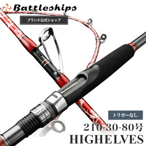 Battleships D ogVbvX ފ HIGH ELVES nCGt ނ Dނ D OXbh OX Cނ C ނ 莝 bh  Dނ胍bh ނ ^  }_C u q CTM AW