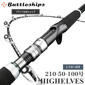 Battleships D ogVbvX ފ HIGH ELVES nCGt ނ Dނ D OXbh OX Cނ C ނ 莝 bh  Dނ胍bh ނ ^  }_C u q CTM AW