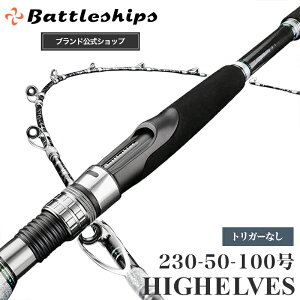 Battleships D ogVbvX ފ HIGH ELVES nCGt ނ Dނ D OXbh OX Cނ C ނ 莝 bh  Dނ胍bh ނ ^  }_C u q CTM AW