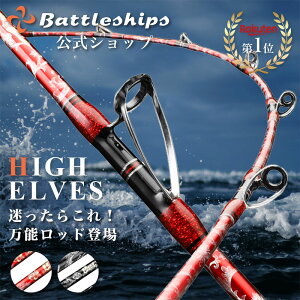 yLO1ʁzBattleships D ogVbvX ފ HIGH ELVES nCGt ނ Dނ D OXbh OX Cނ C ނ 莝 bh  Dނ胍bh ނ ^  }_C u 