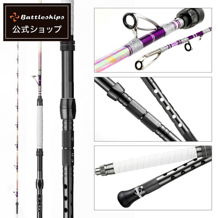 楽天市場】【安心保証の公式店】Battleships バトルシップス MADAI 