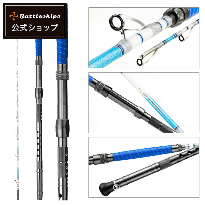 楽天市場】【安心保証の公式店】Battleships バトルシップス MADAI 