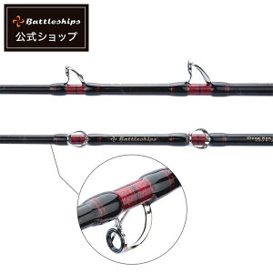 ySۏ؂̌XzBattleships ogVbvX LIGHT BATTLE Cgog ނ ފ D Dނ D OX \bh Cނ C ނ bh   220-120 ` 300 Ln_ }O L A