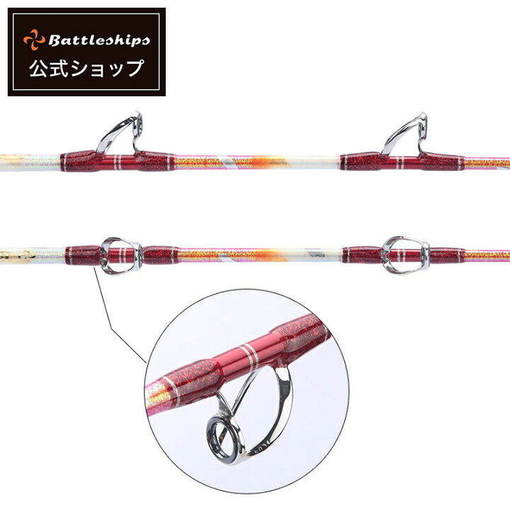 楽天市場】【安心保証の公式店】Battleships バトルシップス LIGHT 