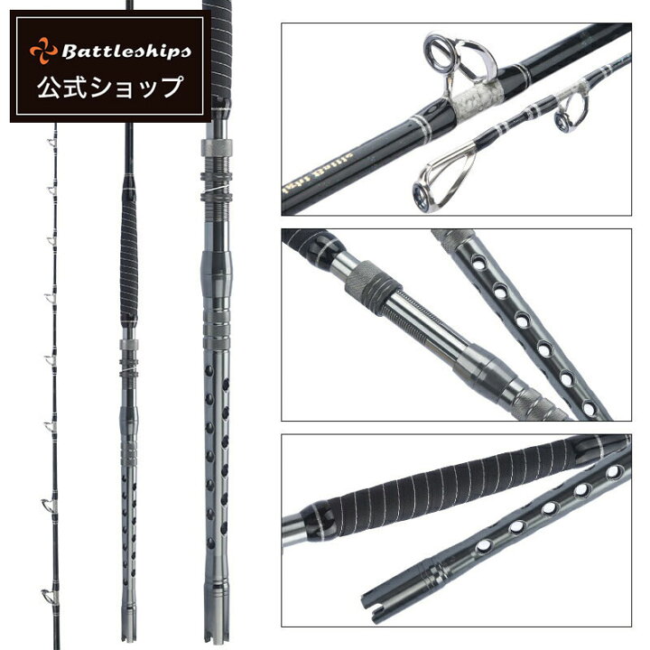 楽天市場】【安心保証の公式店】Battleships バトルシップス LIGHT 