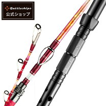 楽天市場】船 石鯛 竿（ロッド・竿｜フィッシング）：スポーツ 