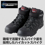 スパイク ブーツ ハイカット 紐式 釣り ウェア 道具 釣り具 釣具 フィッシング 海釣り 磯釣り 堤防 船 携…