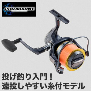 カレイ リール」の人気商品一覧・価格比較 - 価格.com