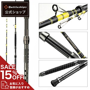 ySۏ؂̌XzBattleships ogVbvX SQUID EVO XNCbhG{ ނ ފ D Dނ D OXbh OX \bh Cނ C ނ bh   Dbh Dނ胍bh 