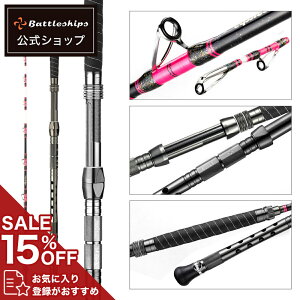 ySۏ؂̌XzBattleships ogVbvX SQUID EVO XNCbhG{ ނ ފ D Dނ D OXbh OX \bh Cނ C ނ bh   Dbh Dނ胍bh 