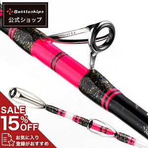 ySۏ؂̌XzBattleships ogVbvX SQUID EVO XNCbhG{ ނ ފ D Dނ D OXbh OX \bh Cނ C ނ bh   Dbh Dނ胍bh 