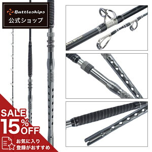 ySۏ؂̌XzBattleships ogVbvX LIGHT BATTLE Cgog ނ ފ D Dނ D OXbh Cނ C ނ bh  Dނ胍bh ނ 220-80 ` 200 AJc 