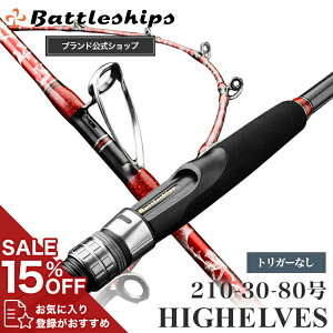 Battleships D ogVbvX ފ HIGH ELVES nCGt ނ Dނ D OXbh OX Cނ C ނ 莝 bh  Dނ胍bh ނ ^  }_C u q CTM AW