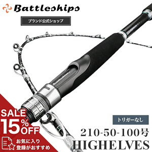 Battleships D ogVbvX ފ HIGH ELVES nCGt ނ Dނ D OXbh OX Cނ C ނ 莝 bh  Dނ胍bh ނ ^  }_C u q CTM AW