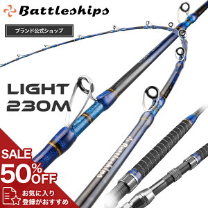 ySۏ؂̌XzBattleships ogVbvX LIGHT Cg ނ ފ D Dނ D OXbh OX \bh Cނ C ނ bh   Dbh Dނ胍bh ނ 莝