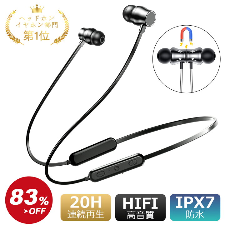 楽天市場】高品質コスパ最高！＼10％OFFクーポン☆P5倍で1,952円／2025 
