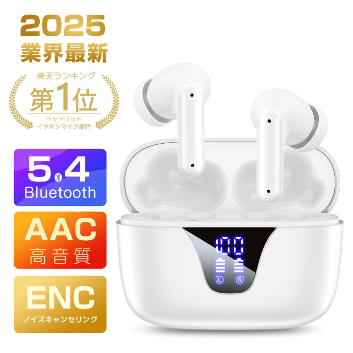 a1-white-2025.jpg?fitin=720:720 