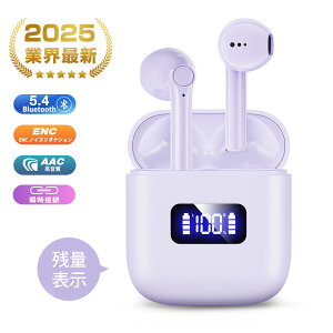 D]_N[|P5{1,952~I^Bluetooth Cz cʕ\ Bluetooth5.4+EDR CXCz Hi-FiXeI 65msx u[gD[XCz ENCmCYLZO ő60Đ