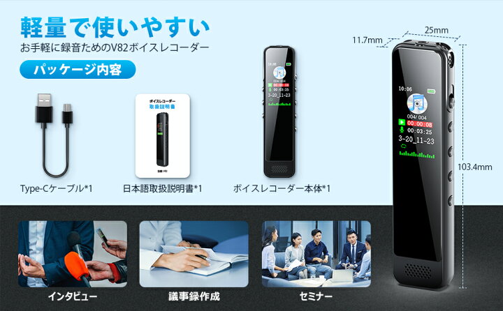楽天市場】【楽天1位】＼10％OFFクーポン☆P5倍で2,536円！／2024業界  