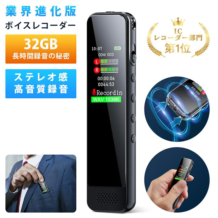 楽天市場】【楽天1位】＼10%OFFクーポン☆P5倍で2,547円！／2025業界 