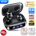 ＼10%OFFクーポンで1,962円！／KYH ワイヤレスイヤホン【2025革新設計】 bluetooth イヤホン 48時間連続再生 ブルートゥース イヤホン Hi-Fi高音質 小型軽量 IPX7防水 Bluetooth5.4 LEDディスプレイAAC片耳/両耳イヤホンbluetoothENCノイズキャンセリング