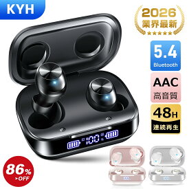 ＼15%OFFクーポンで1,853円！／KYH ワイヤレスイヤホン【2026革新設計】 bluetooth イヤホン 48時間連続再生 ブルートゥース イヤホン Hi-Fi高音質 小型軽量 IPX7防水 Bluetooth5.4 LEDディスプレイAAC片耳/両耳イヤホンbluetoothENCノイズキャンセリング