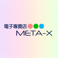 META-X