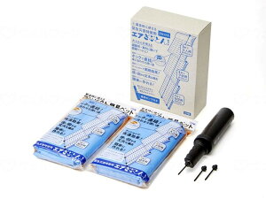 aOvX`bNH RpNgȈՃxbh u[ 65×67×4cm 펞gpGAԂƂ (2gZbgj