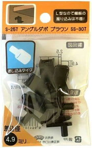 AO_{ uESS-307@8