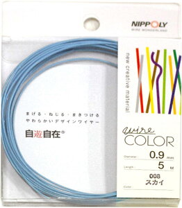���{���� NIPPOLY ���V���� wire COLOR 0.9��×5m�� �X�J�C