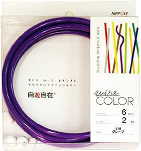 ���{���� NIPPOLY ���V���� wire COLOR 6.0��X2m�� �O���[�v