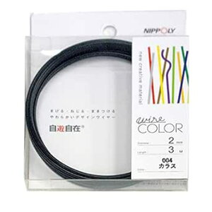 NIPPOLY ���V���� wire COLOR 2.0��×3m�� �J���X