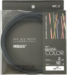 { (J[C[) Ŏ n (ACY~) [ Ȃ܂S/rj ] [a] 2.0mm x [] 10M