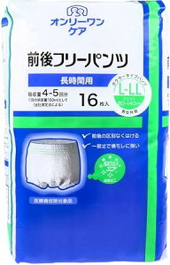 I[PA Ot[pc ԗp L-LLTCY 16