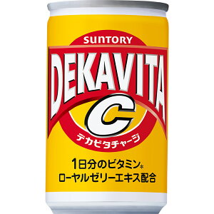 Tg[ fJr^C 160ml 30{