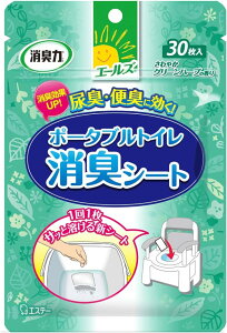 GXe[ G[Y p|[^ugCLV[g ₩O[n[u 30 6