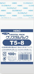 HEIKO OPP NX^pbN T5-8 (e[vt) 100 10Zbg