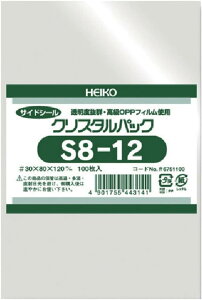 HEIKO OPP NX^pbN S8-12 (e[vȂ) 100 10Zbg