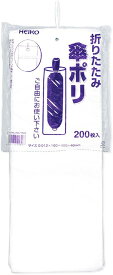 HEIKO ポリ袋 折りたたみ傘ポリ 200枚
